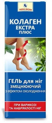 

«Коллаген Экстра Плюс» — гель для ног укрепляющий с охлаждающим эффектом Лавка Жизни 75мл