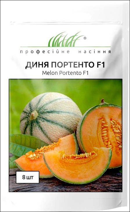 

Професiйне насiння. Диня Портенто F1 8 шт