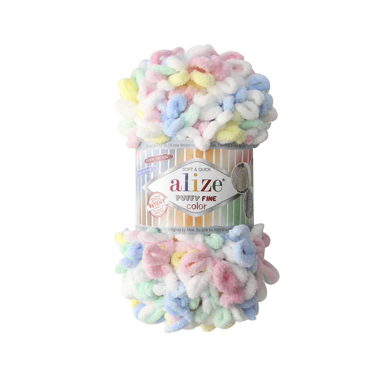 

Alize Puffy Fine (Ализе Пуффи Файн Колор) №5949 (Пряжа, нитки для вязания руками)