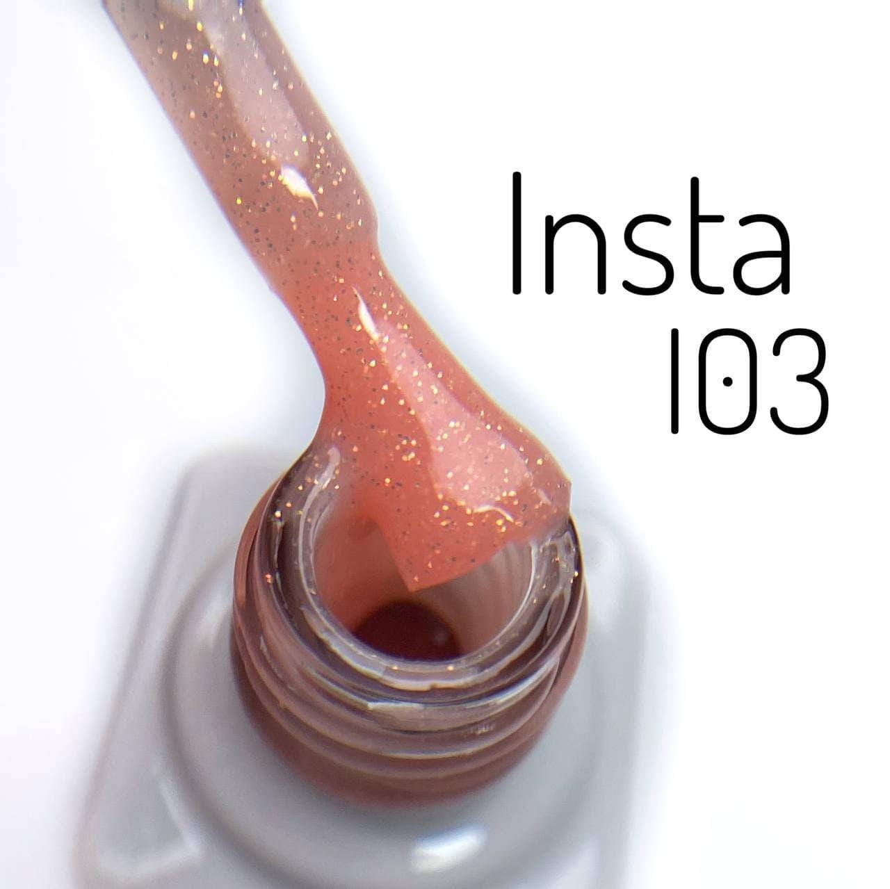 

Гель-лак Молекула (Nails Molekula) INSTA I03