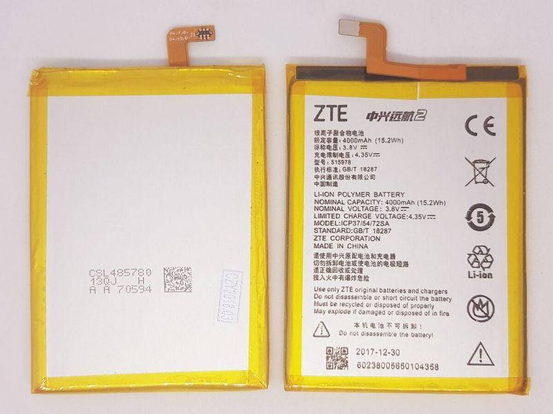 

Аккумулятор ZTE Blade X3 / 515978, 4000 mAh AAAA