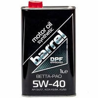 

Масло моторное Barrel Betta-Pao 5W40 1л