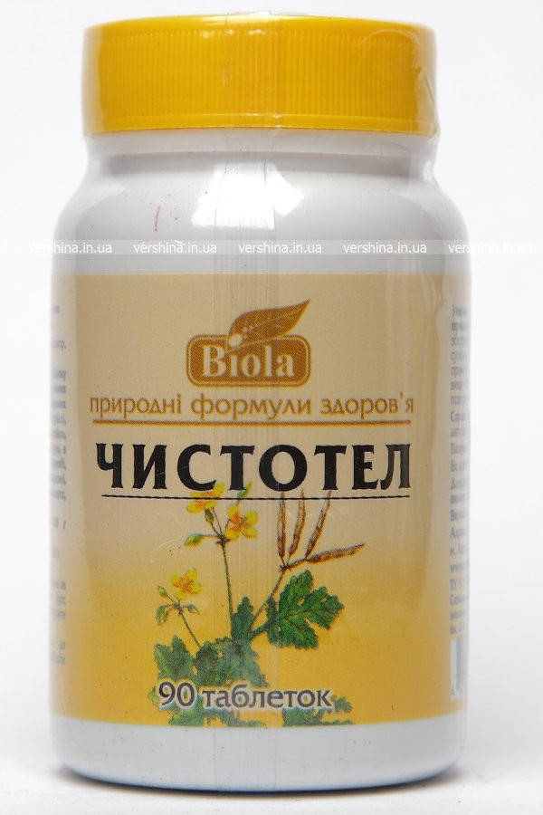 

Чистотел 90 таб