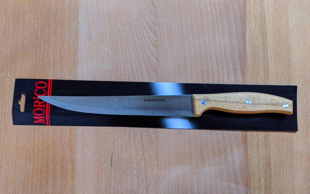 

Нож MORICO деревянная ручка №3 SLIKER KNIFE 34см