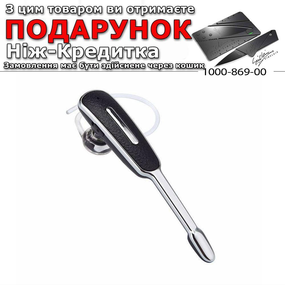 

Беспроводная Bluetooth-гарнитура Ollivan HM1000 Черный с серебром