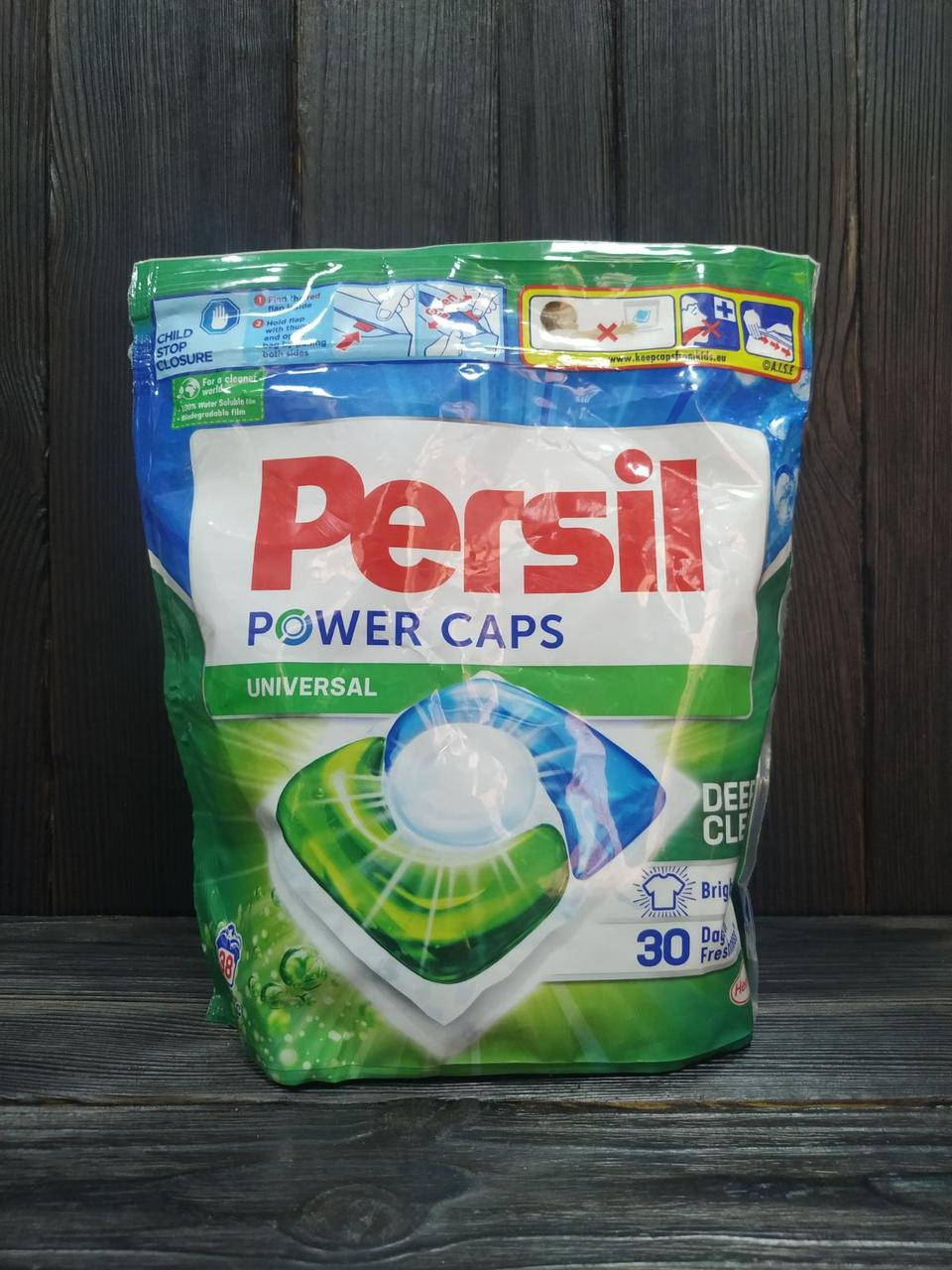 

Persil Power капсулы для стирки Универсальные 38 шт