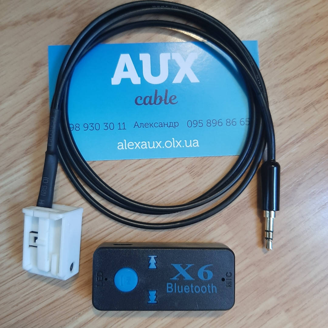 

Комплект aux usb bluetooth volkswagen Skoda