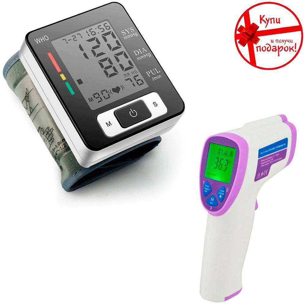 

Автоматический тонометр UKC BLPM-29 на запястье + Подарок Бесконтактный термометр инфракрасный IT