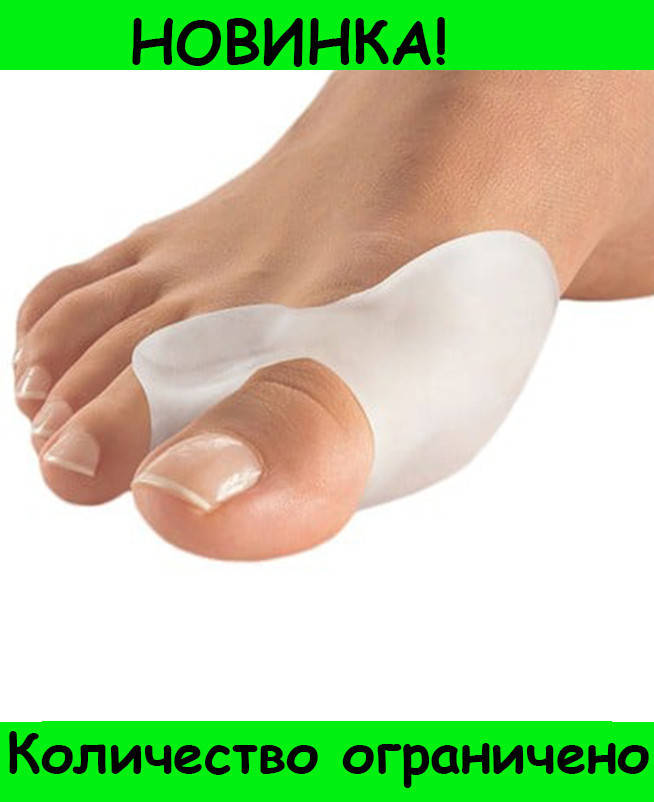 

Корректор Valgus Pro (Вальгус Про) фиксатор большого пальца, Топовый