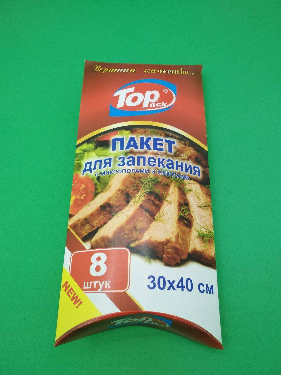 

Термопакет для запекания (8 шт) 30*40 ТОР (1 пачка)