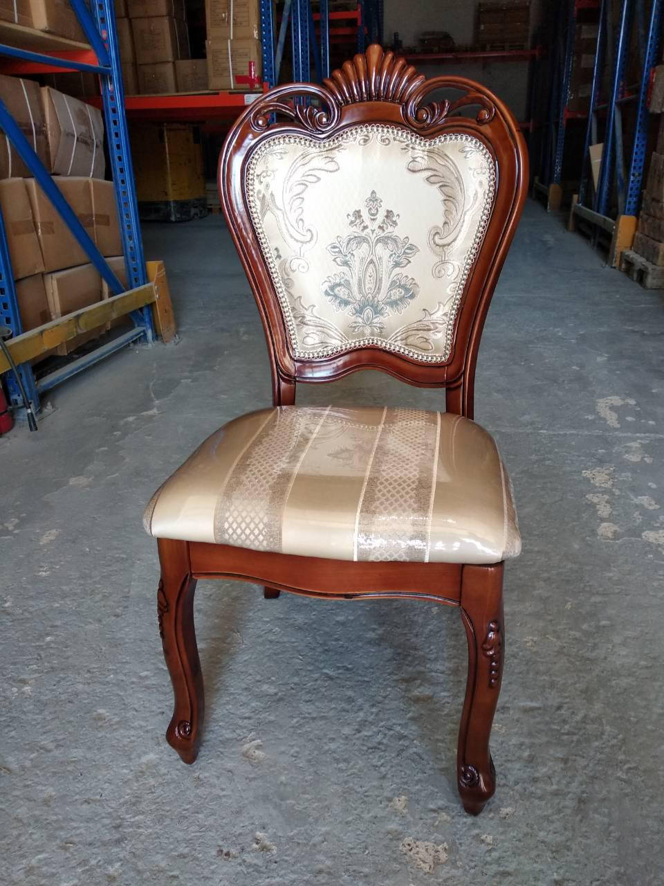 

Стул обеденный CLASSIС 8041 , орех