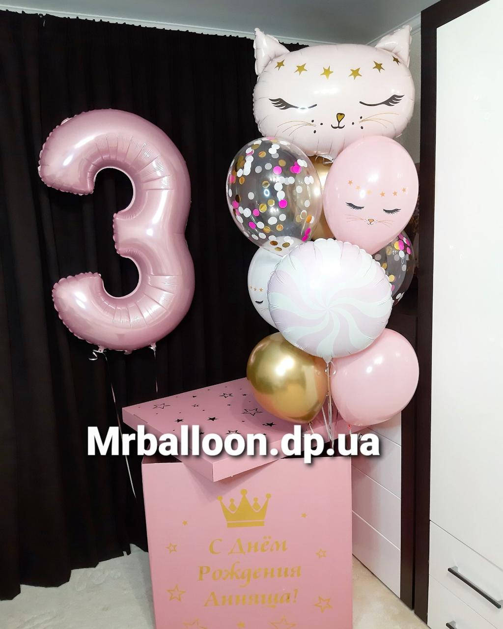 

Коробка сюрприз с шарами код 18-49