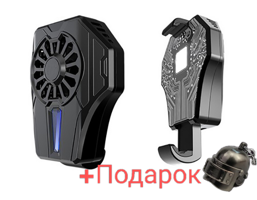 

Радиатор морозильный кулер вентилятор для телефона Seuno DL01 Pubg mobile