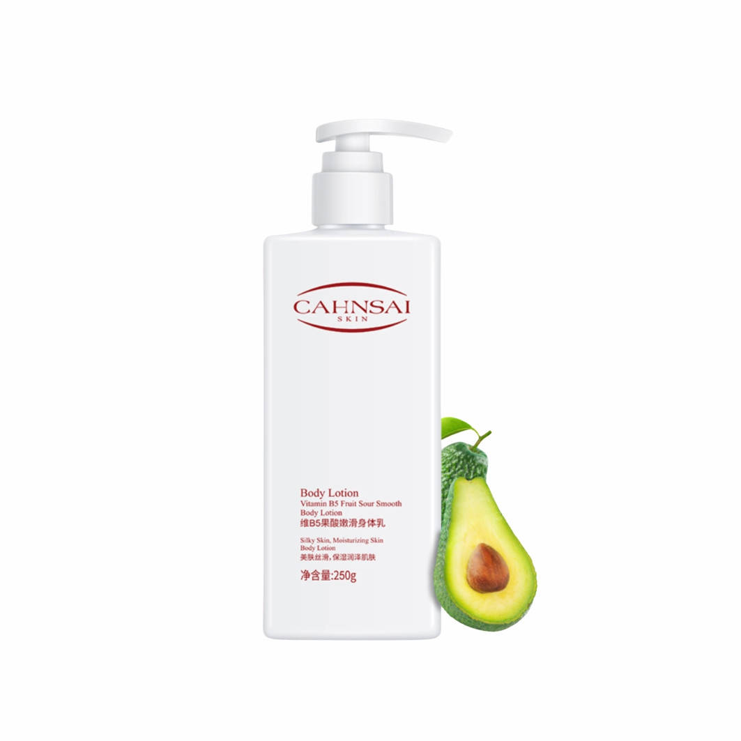 

Увлажняющий питательный лосьон для тела с экстрактами фруктов Cahnsai Body Lotion Vitamin B5 Fruit Sour Smooth