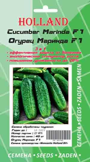 

Огурец Маринда (драже) 40 семян