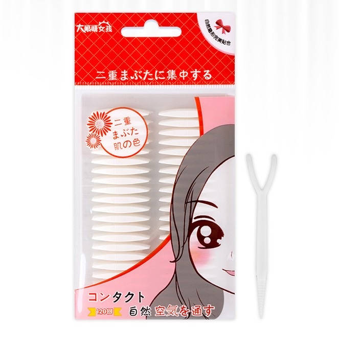 

СИЛИКОНОВЫЕ НАКЛЕЙКИ ДЛЯ ПОДНЯТИЯ ВЕКА (упаковка 120 шт)