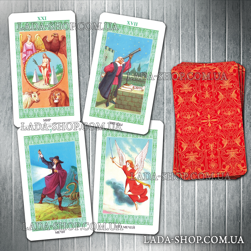 

Гадальные карты Таро Ленорман (Tarot Lenormand)