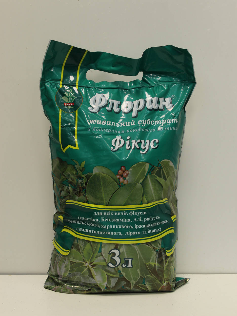 

Субстрат флорин Фикус 3л