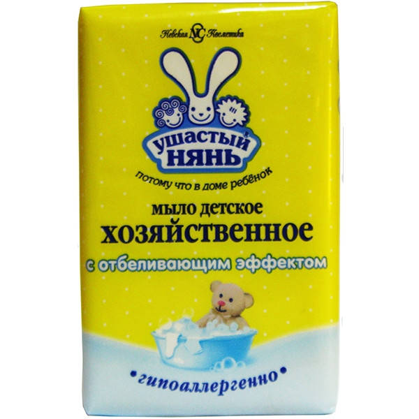 

Хозяйственное мыло Ушастый нянь с отбеливающим эффектом 180 грамм