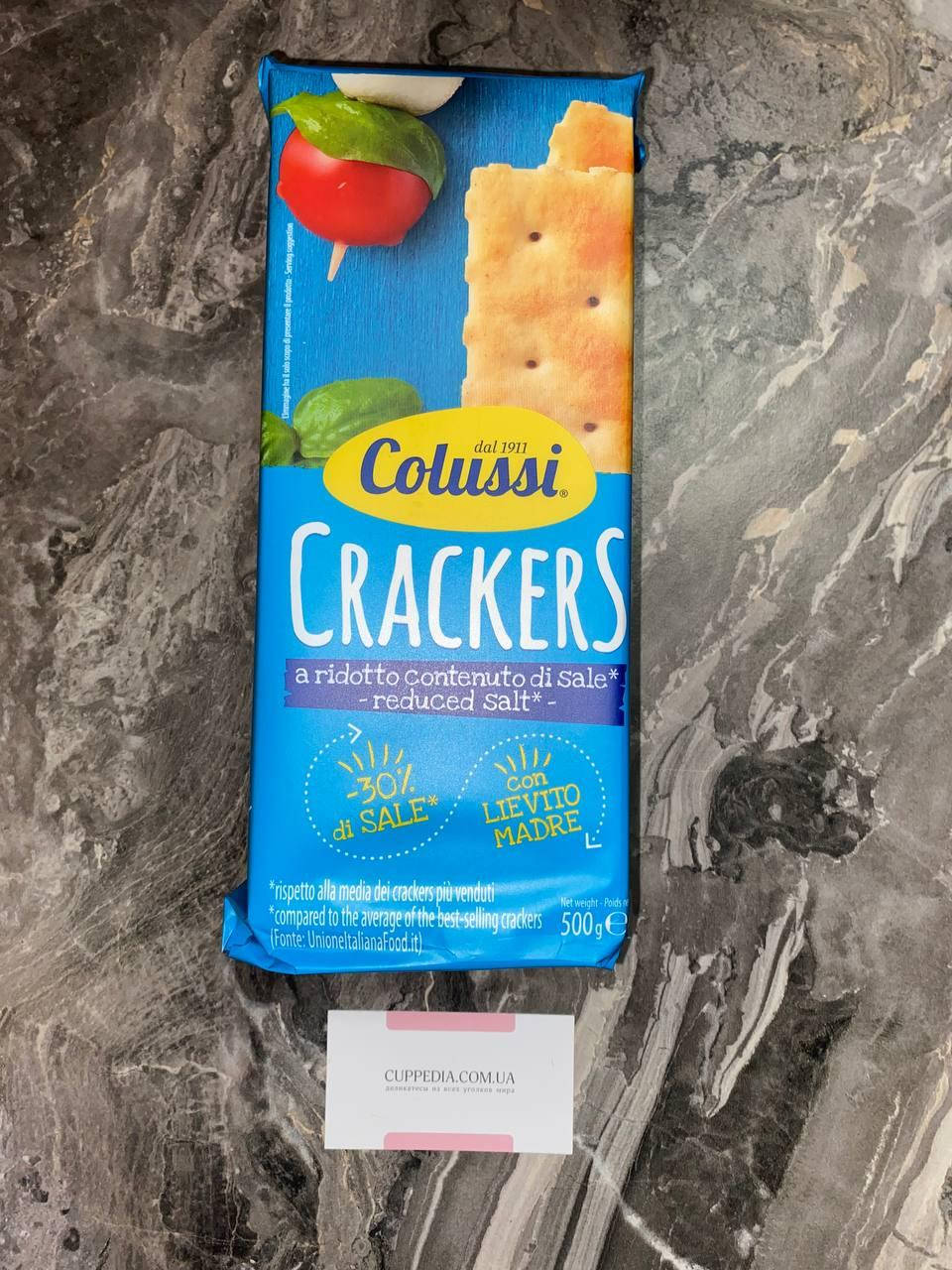 

Крекеры Colussi (на 30 % меньше соли) без пальмового масла 500 грм