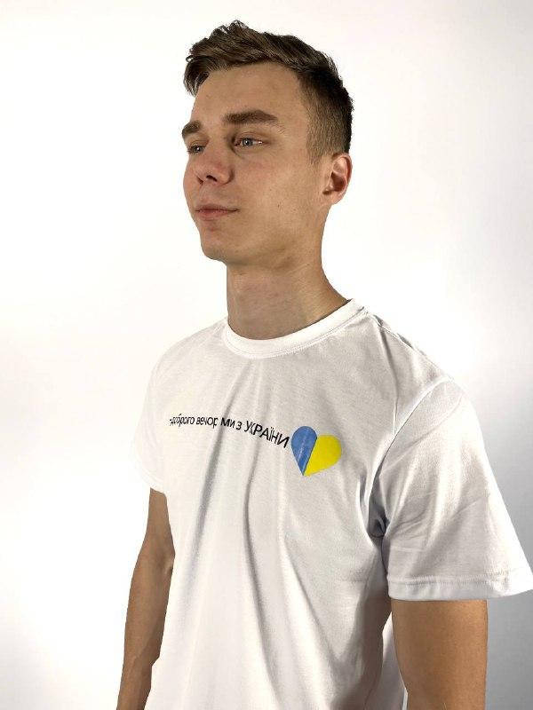 

Патріотична футболка размер M-XXXL футболка