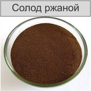 

Солод ржаной Премиум RUMALT 500г.