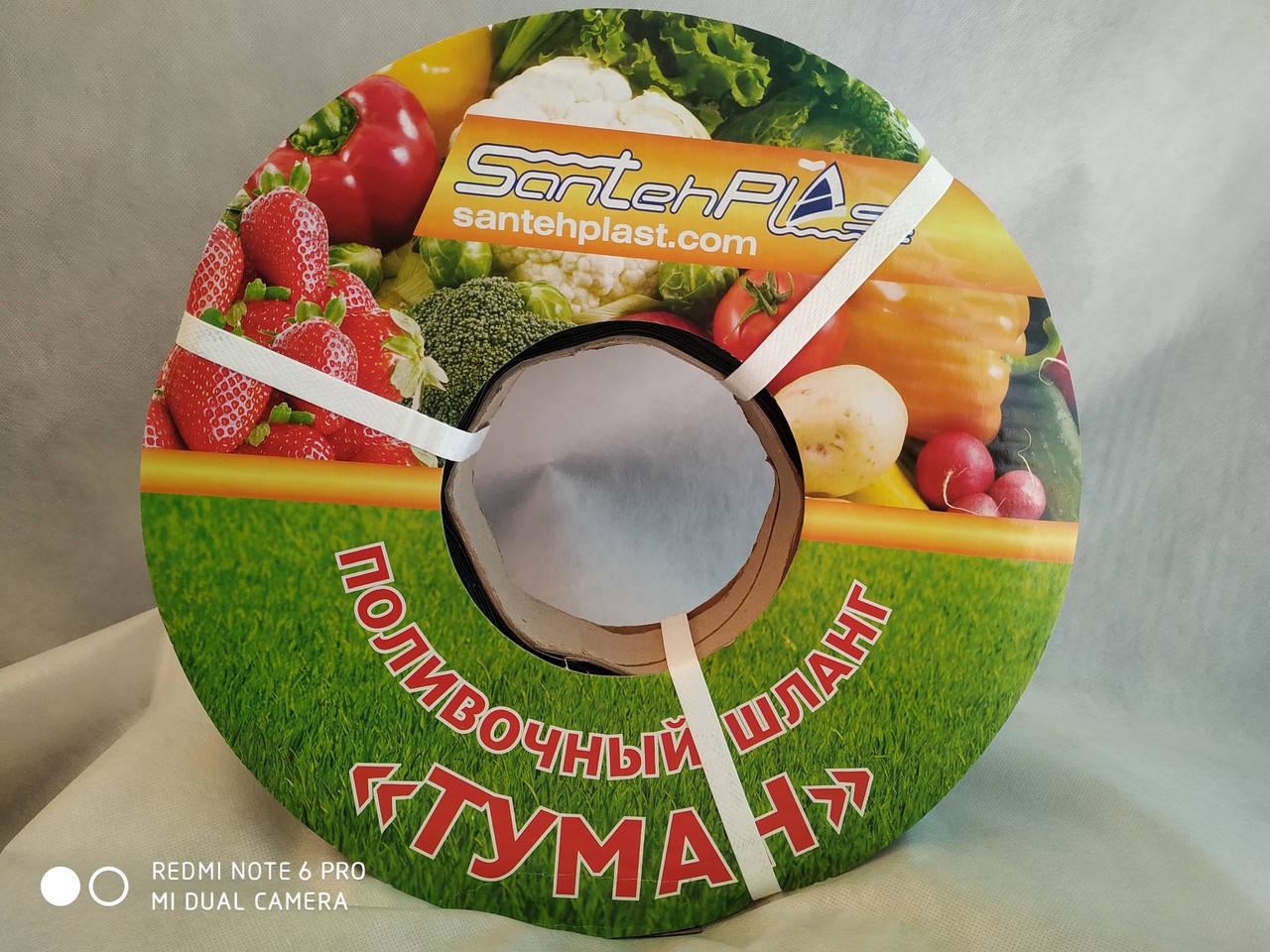 

Спрей лента для полива туман Santehplast 50/32мм 100м