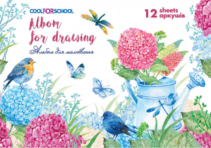 

Альбом для рисования 12 листов на скобе CF60905-09