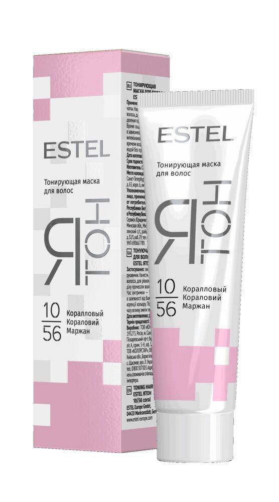 

Тонирующая маска для волос ESTEL Я ТОН 60 мл. 10.56 Коралловый