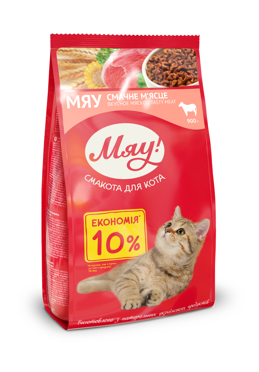 

Сухой корм с Мясом для взрослых кошек 900 г Мяу
