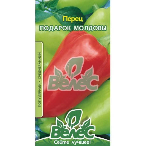 

Семена перца сладкого Подарок Молдовы 0,3г ТМ ВЕЛЕС