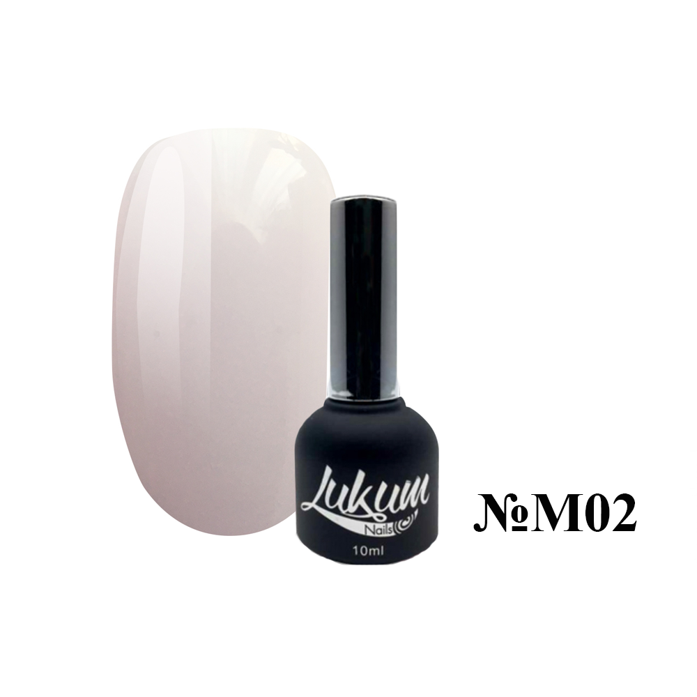 

Lukum Milk Rubber Cover Base M02 - молочная камуфлирующая каучуковая база, 10 мл