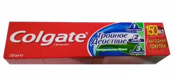 

Colgate 100 мл. Тройное действие