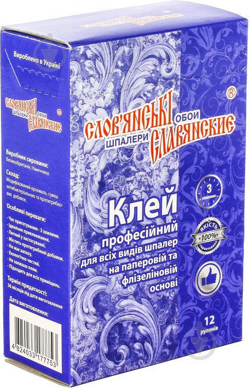 

Клей обойный «Славянские Обои»