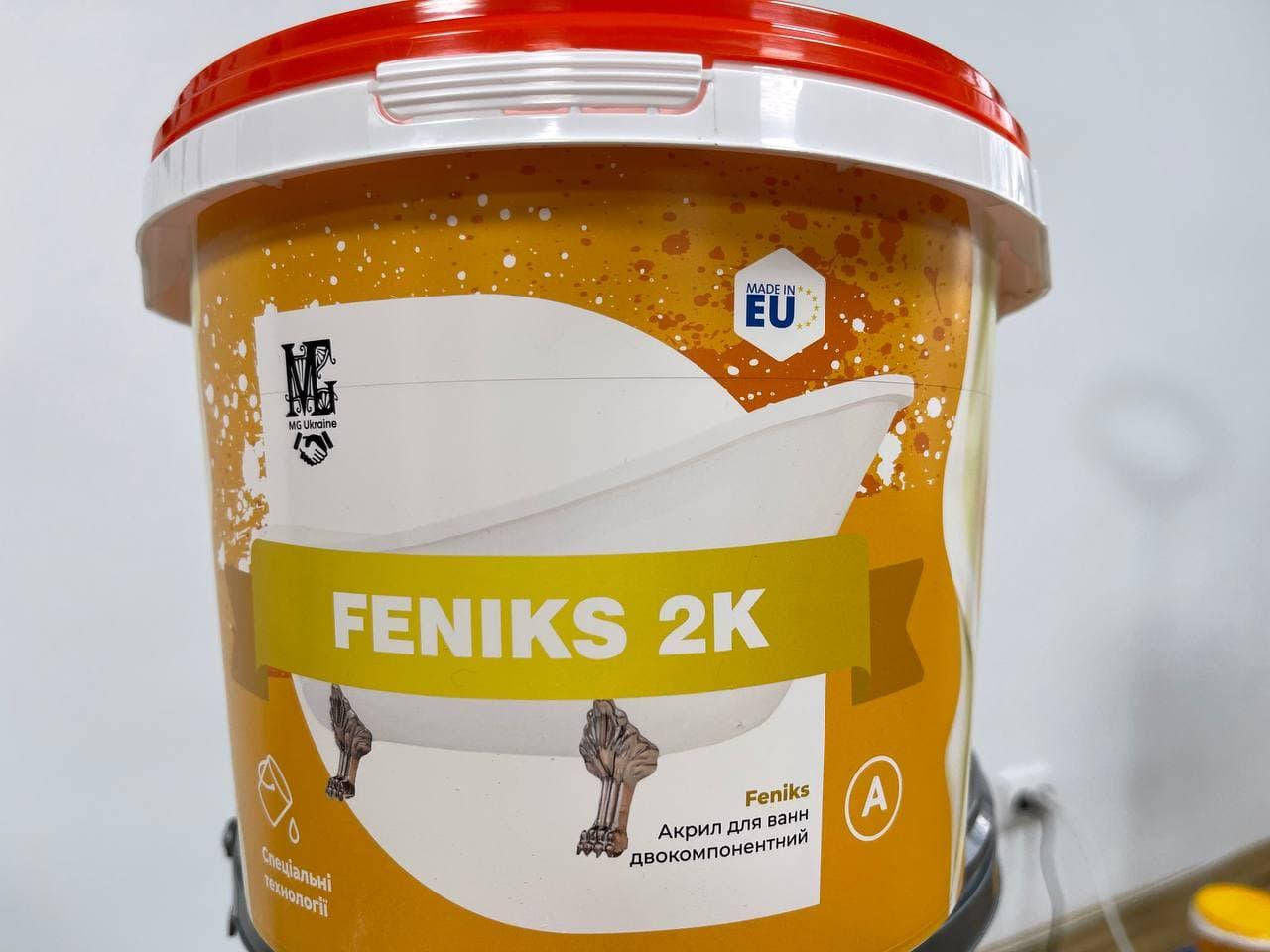 

Акрил для реставрации ванн наливной жидкий для ванны 1.7 м Feniks, Белый