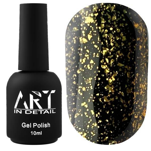 

ART Shell Top Gold — закрепитель для гель-лака с золотыми хлопьями, 10 мл