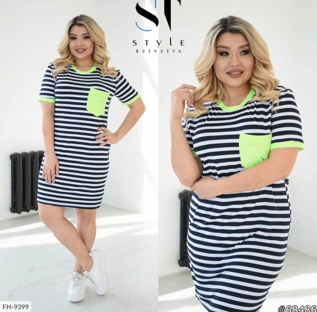 

Платье женское 386 (48-50, 52-54) "AMINA" недорого от прямого поставщика AP