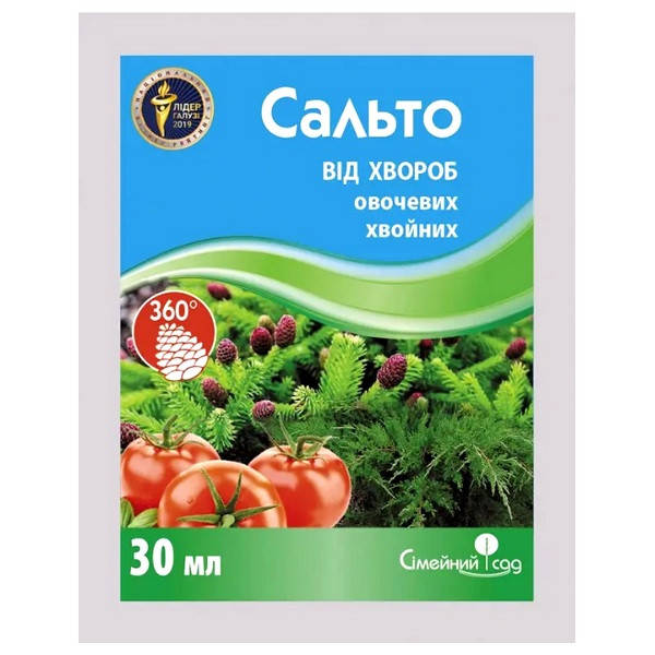 

Сальто (Топсин) 30мл