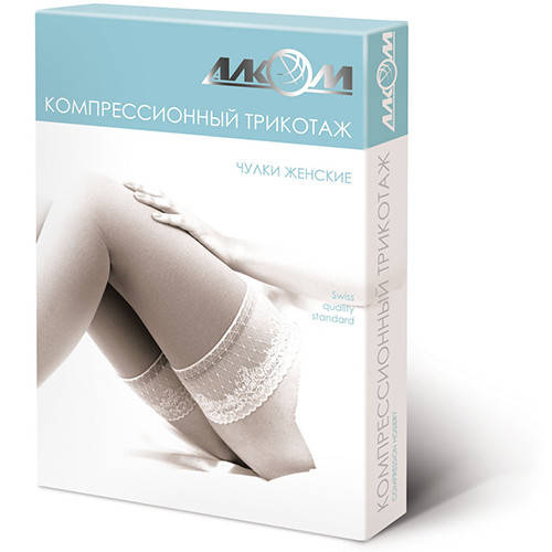 

Чулки женские 2 компр 4размер (беж/ черн) Алком 6042, Черный