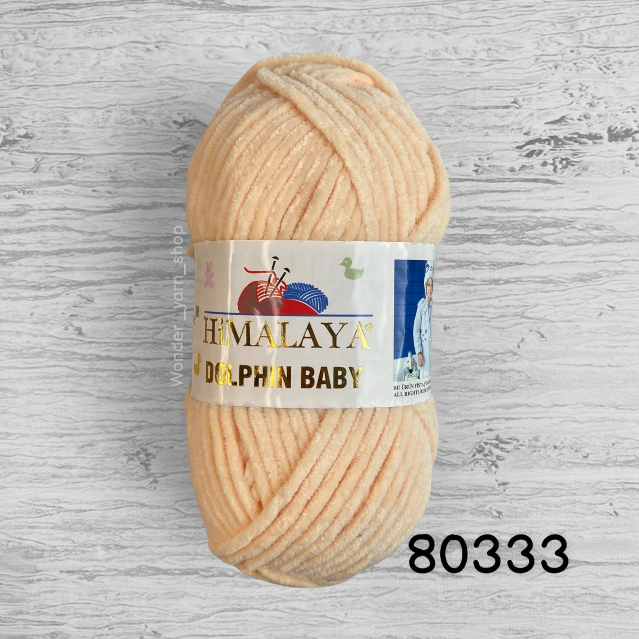 

Плюшевая пряжа Himalaya Dolphin Baby (Гималая Долфин Беби) 80333, йогурт