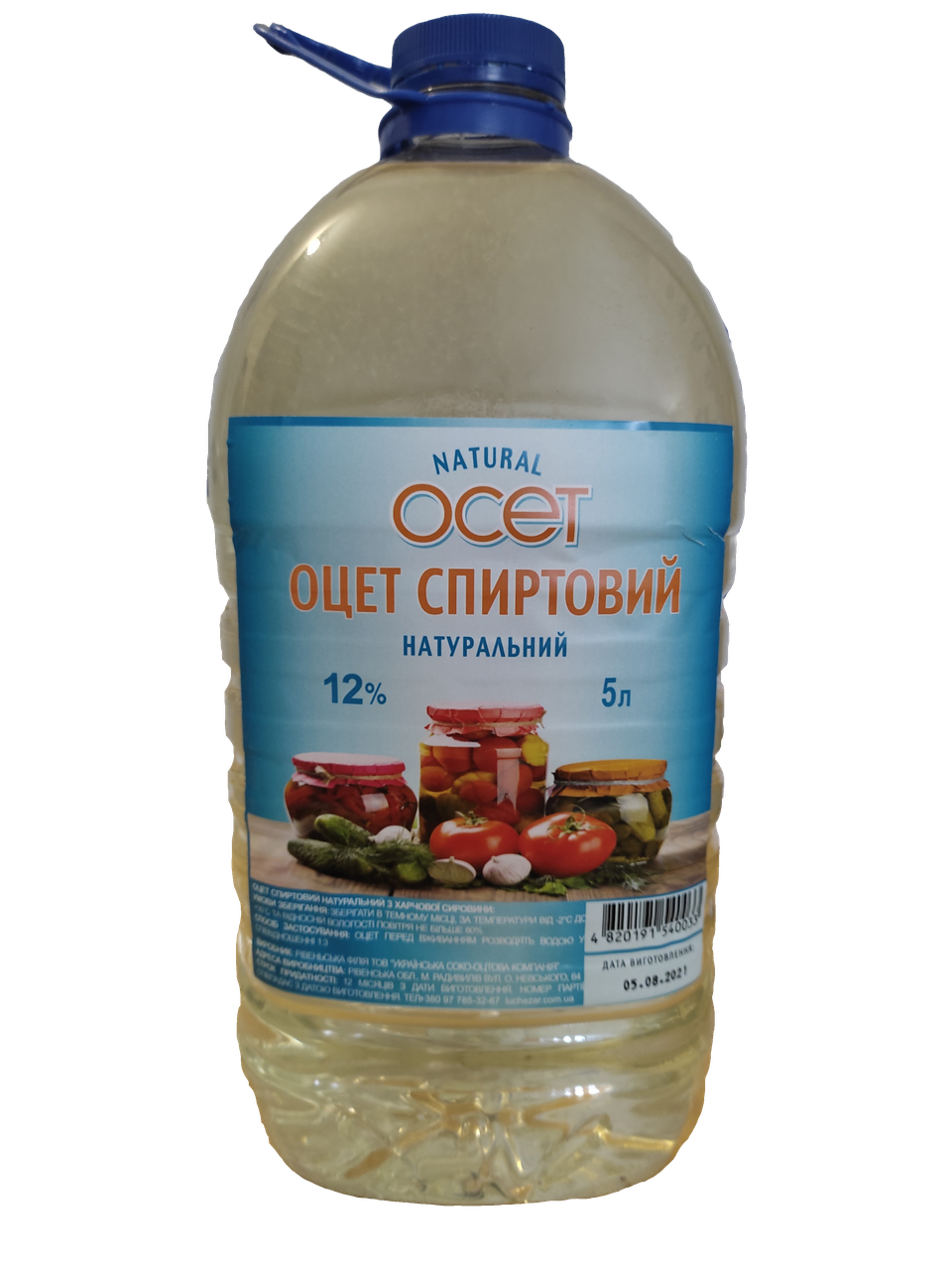 

Уксус спиртовой ПЕТ 5л натуральный 12%