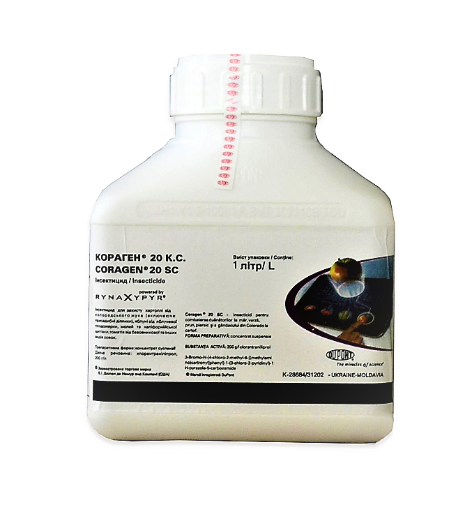 

Инсектицид Кораген 1л способен нейтрализовать гусеницу на всех этапах ее развития