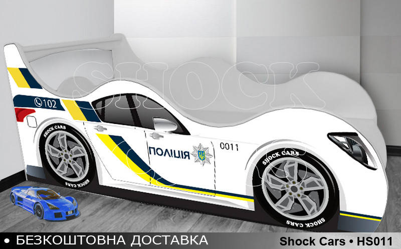 

Кровать машина Полиция Shock Cars, детская кровать машинка, кровать автомобиль