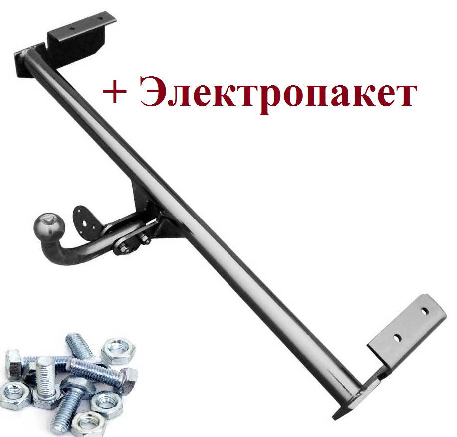 

Фаркоп на Geely MK-1, MK-2 (с 2005 --) Житомир Фаркоп