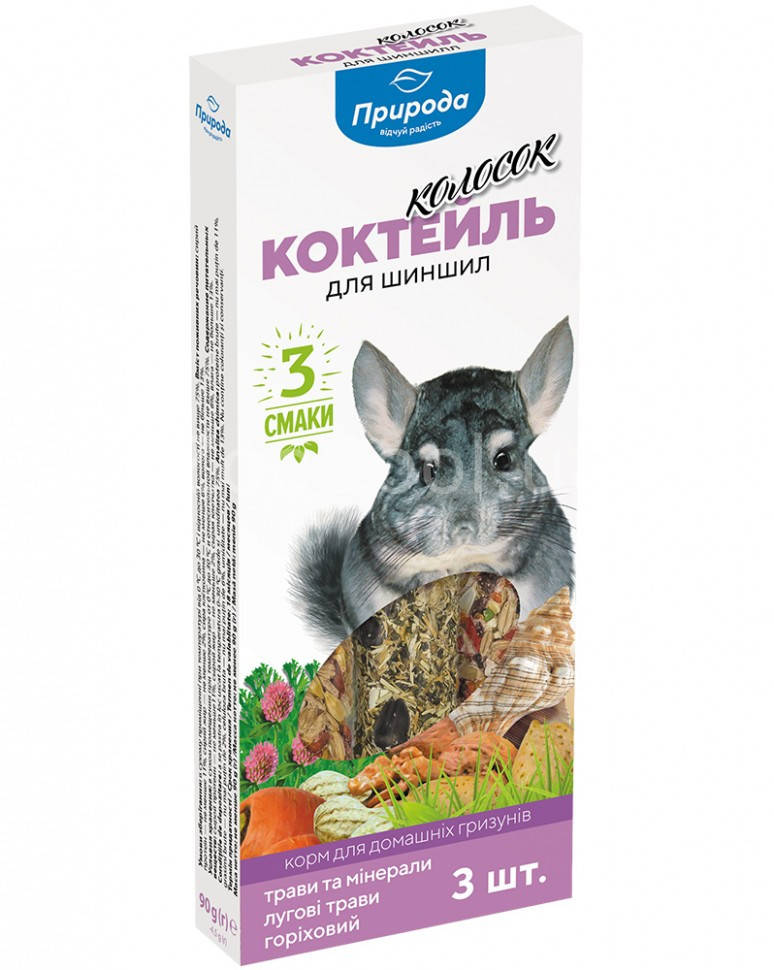 

Корм/лакомство для шиншилл Природа Коктейль колосок Луговые травы 90г.