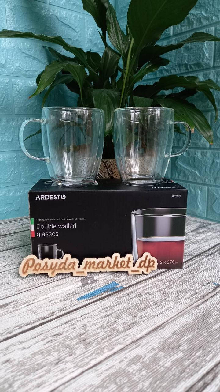 

Набор чашек с ручками Ardesto 310 мл 2 шт с двойными стенками