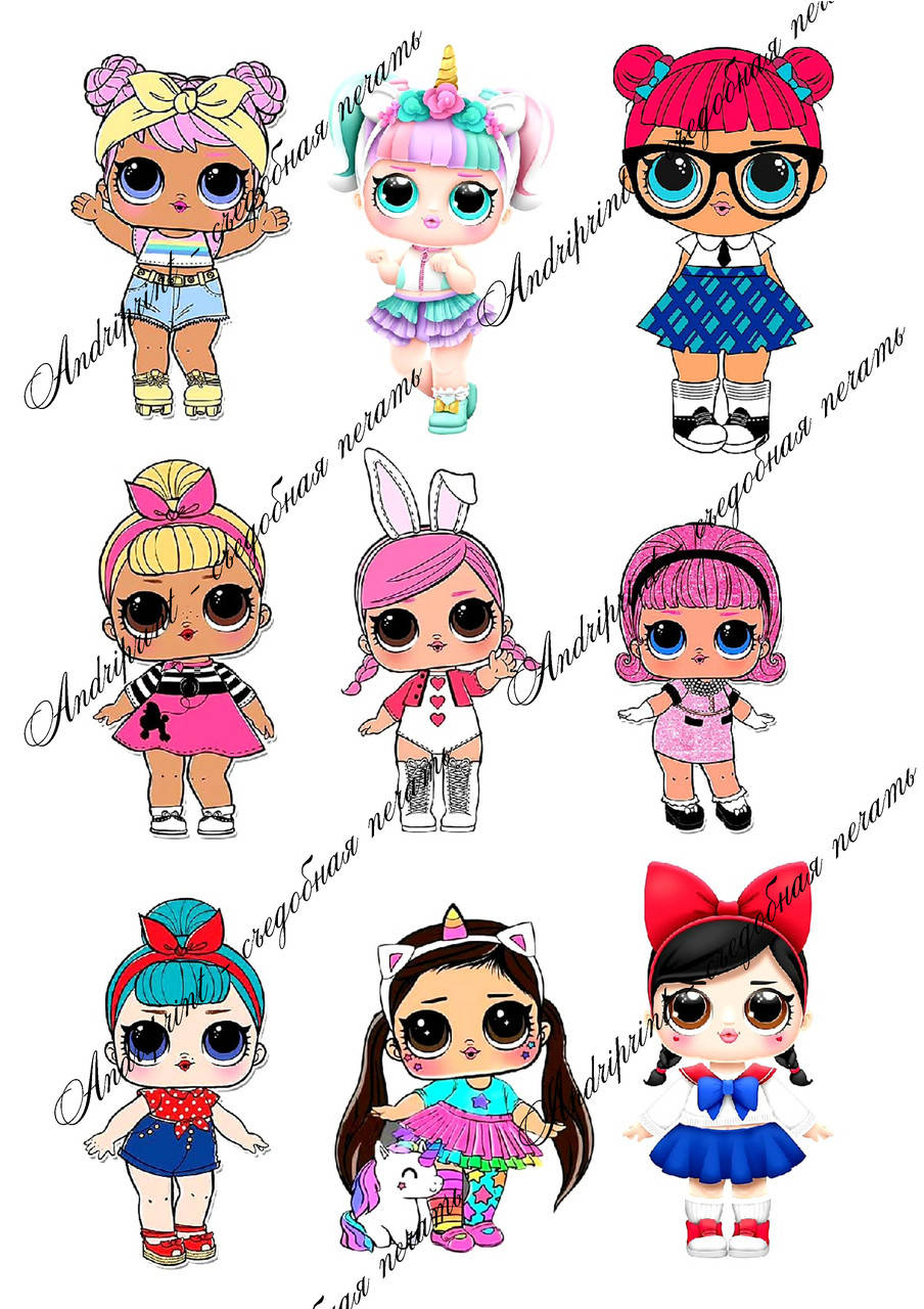 

Съедобная печать "Куклы Лол" сахарная и вафельная картинка а4