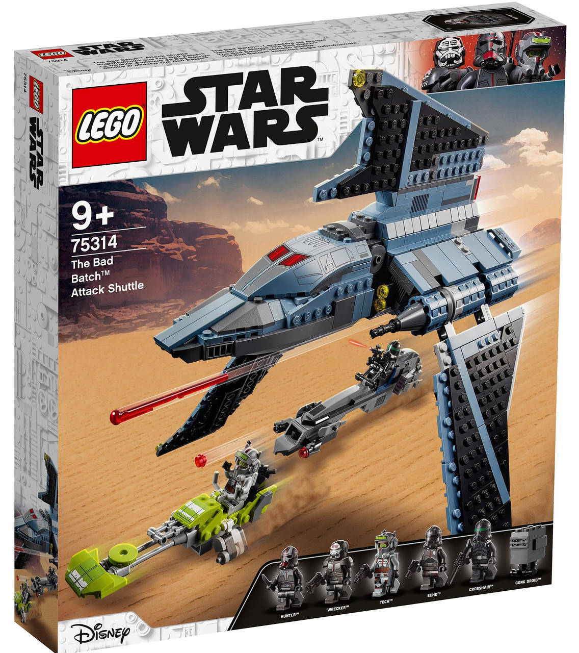 

Lego Star Wars Штурмовой шаттл Бракованной Партии 75314