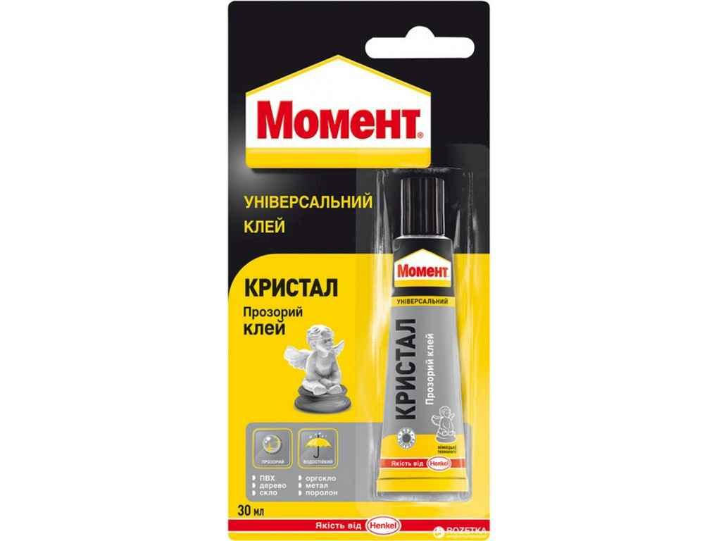 

Клей універсальний Кристал 30мл блістерТМ МОМЕНТ