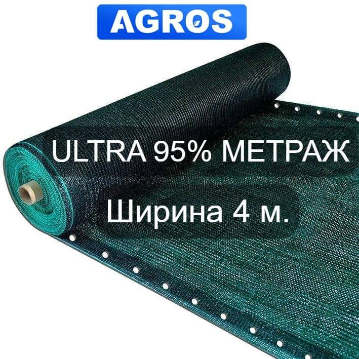 

Затеняющая сетка 95 - 100% Ширина 4 м., Зелёный
